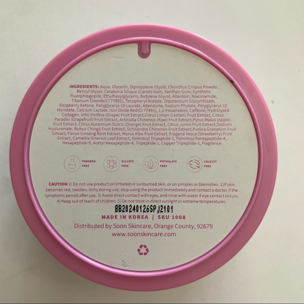 K Beauty Soon Gel Collagen Eye Patches - Picture 8 of 10